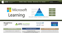 Desktop Screenshot of ictc.gr