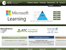 Tablet Screenshot of ictc.gr